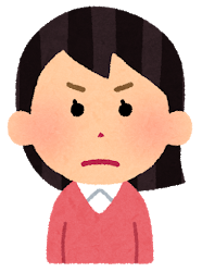 ムッとしている女性