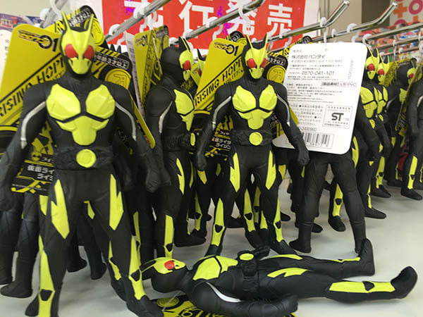 仮面ライダーゼロワンフィギュア